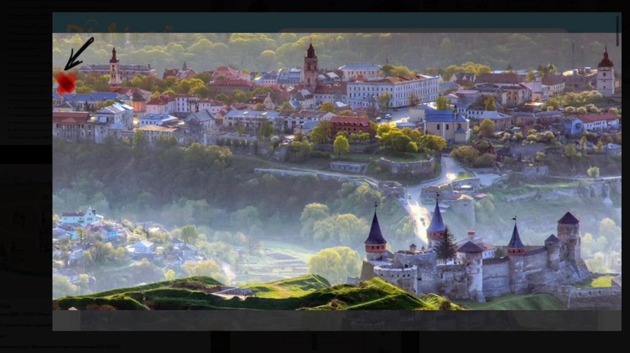 Appartamento Бажане Місце Kam'janec'-Podil's'kyj Esterno foto